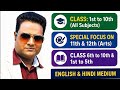 वार्षिक बोर्ड परीक्षा प्रश्न पत्र 2024 राजनीति विज्ञान कक्षा 12th please subscribe▶️@Devendra Sar ji