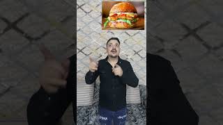 لو خيروك | بيتزا | Pizza | هم برجر |  Hamburger