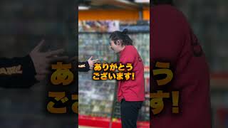 【ポケカ】スノーハザードには一切興味を示さない転売ヤー#shorts