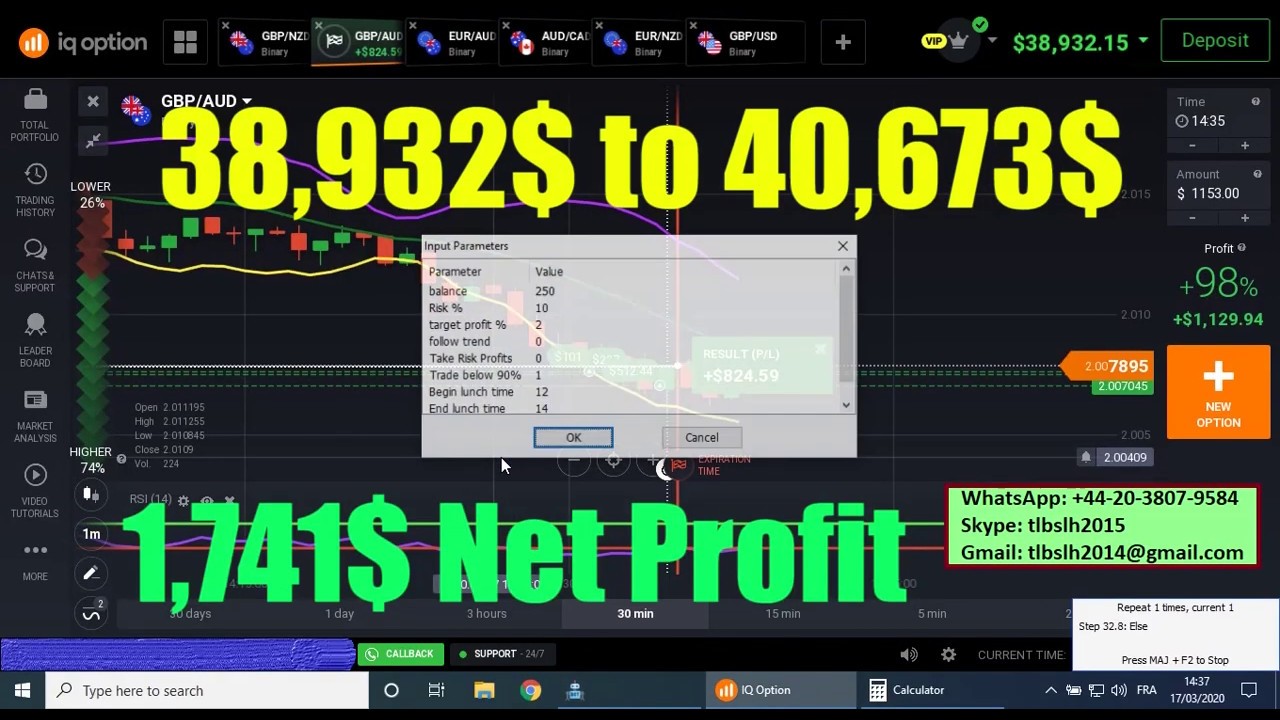Automated trading software south africa