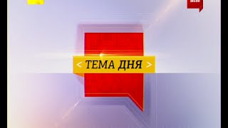 Прогноз Всемирного банка для Украины Прогноз Всемирного банка для Украины