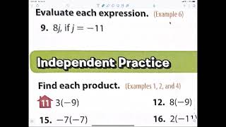 Pre-Algebra Section 2-4 multiplying Integers
