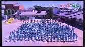 ポチッとくん体操 飛んでけ ポチットくん 高音質 Youtube ポチッとくん体操 飛んでけ ポチットくん 高音質 Youtube
