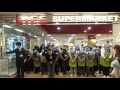 4/2閉店　ライフつつじヶ丘店　閉店挨拶 の動画、YouTube動画。