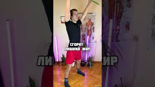 🔥 Как ПРОСТО подтянуть ягодицы и ПОХУДЕТЬ ✅ Упражнение Андрей Лопес #фитнес #андрейлопес