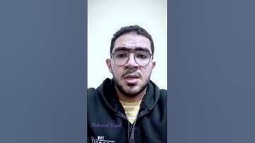 اقوى محاكاه للشيخ ناصر القطامي ..سورة الفاتحة