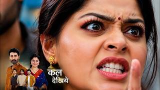Mahadev And Sons Today Episode NEW PROMO 13th AUG 2026 I Vidya Ne Rajji Ke Liye Stand Liya