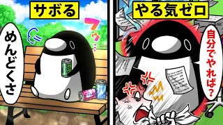 Youtube Video Statistics For アニメ ブラック企業のクリスマス Noxinfluencer