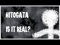 The legitimacy of hitogata  is it real  lost media