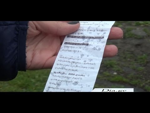 გორის მუნიციპალიტეტში უკიდურესად გაჭირვებული ოჯახი 3 000 ლარით დააჯარიმეს 24.04.2020