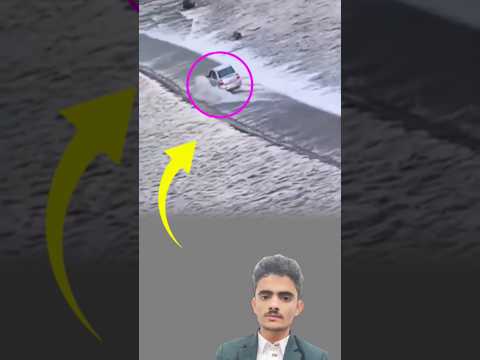نجا بأعجوبة وكأن الرحمة احتضنته حين عبر الخطر    