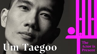 Um Taegoo | The Actor is Present | 엄태구