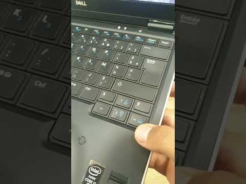 فيديو: كيف أشعل أضواء لوحة المفاتيح على الكمبيوتر المحمول الخاص بي؟