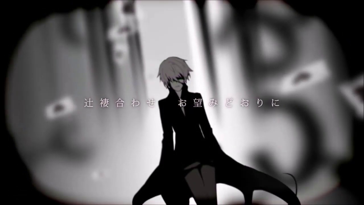 てぅ ロスティナメイズ Arrange Cover Youtube