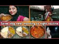 🆕💁🇮🇳Indian mom morning to night routine🤗🇮🇳/🆕indian house cleaning Vlog / special saree vlog new 🥰🆕