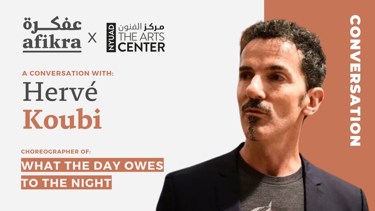 What The Day Owes To The Night Herv Koubi At The NYUAD Arts Center What the day owes to the night herv koubi at the nyuad arts center