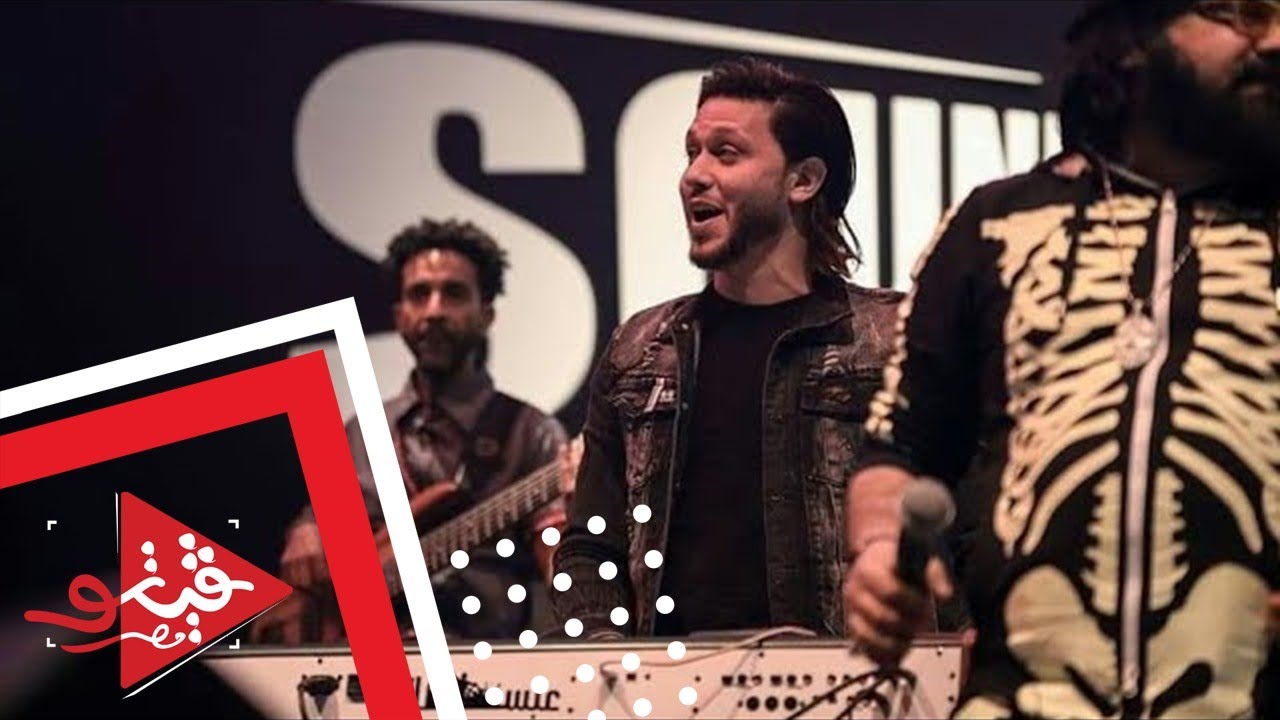 عبسلام مجنن شباب وبنات القاهره فى مول مصر  حفله ساوند كلاش 2019