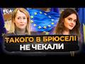 Ви тільки послухайте, що сказала українка в Європарламенті