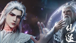 In The Story Of Against The Gods Wang Lin Ventures Into The Tide Abyss Uncovers Tian Yunzis 