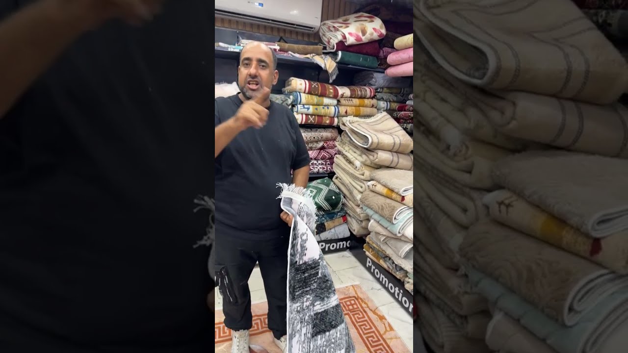 بديل السجاد بـ 100جنية علي الطبيعه اهو من كوكو اند اس 🔥💥🌟