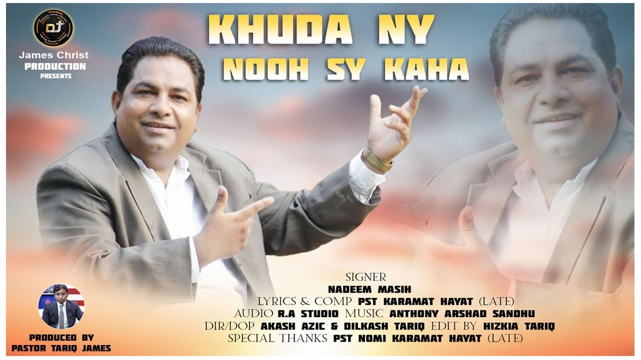 New Masihi Geet Khuda Ny Noah Sy Kaha || Nadeem Masih || New Masihi Geet 2023