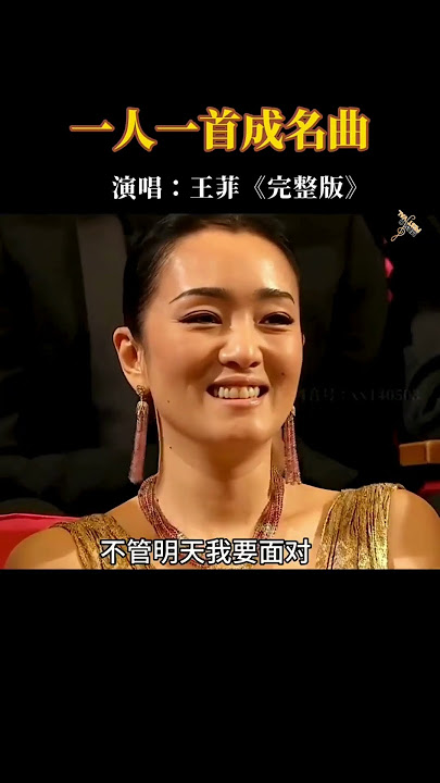 再回首时，时过境迁，物是人非……#音乐 #经典老歌 #再回首 #伤感情歌  #音樂 #chinesemusic