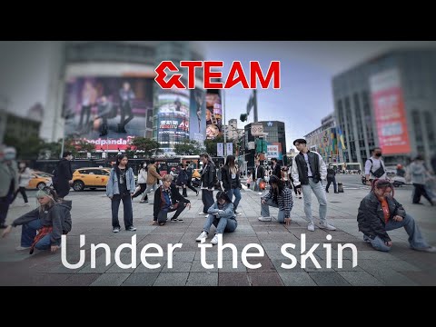 [JPOP IN PUBLIC CHALLENGE | ONETAKE] &TEAM(エンティーム)- ‘Under the skin’ Dance Cover from Taiwan
