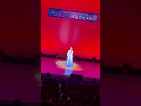 🌈雨の慕情ー八代亜紀coverーよしみん