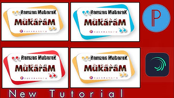 How To Name Art Video Editing Alight Motion Video Editing Ramzan Mubarak Apne naam ki video Kaise