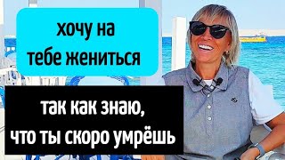 :  ,   ,       # #