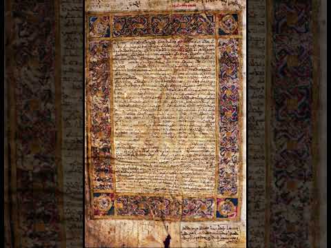 عظة الأحد الثاني بعد الصليب 2025