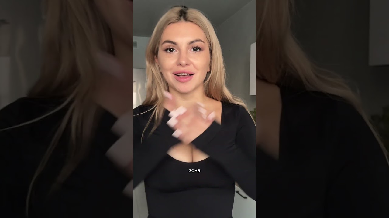 Рекомендую померить! На вб 