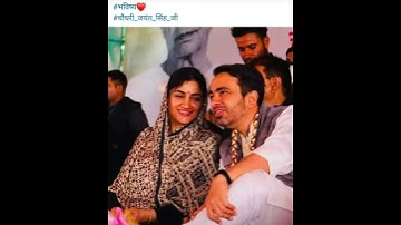 #Charu chaudhary ❤️rld Jayant Chaudhary ❤️