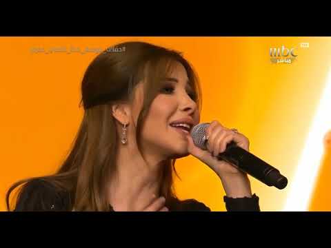 Nancy Ajram Mashy Haddy Saudi Arabia Jeddah 13 06 2019 