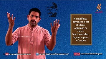 KITE VICTERS Plus two Gandhian Studies Class 01 (First Bell-ഫസ്റ്റ് ബെല്‍)