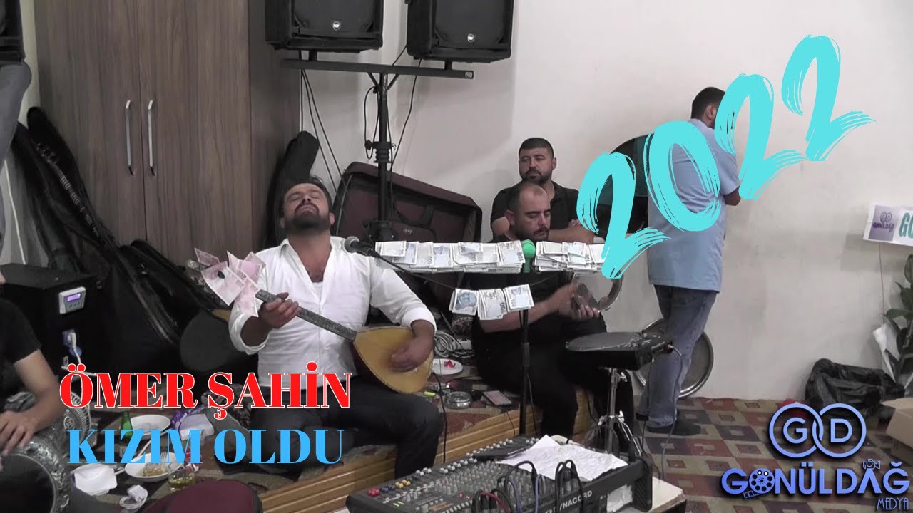 Ömer Şahin - //Bir Kızım Oldu//  **NETTE İLK**  Karanlıkdere  Düğün Kayıtları [Gönül Dağ Medyaᴴᴰ]