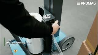 Download lagu Owijarka ręczna na kołach PROMAG