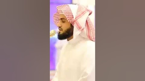 تلاوة بهية جميلة لأواخر سورة الحشر القارئ رعد الكردي #عالم_القرآن