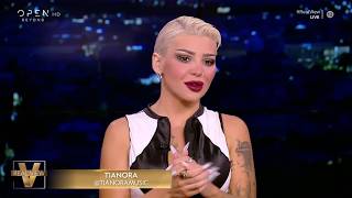 Τianora: «Μου έστειλαν μηνύματα πως στην online ψηφοφορία δεν τους έπαιρνε χρήματα η κάρτα»| OPEN TV