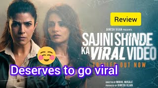 Sajni Shinde Ka Viral Video Review | Fine thriller | Nimrat Kaur | Radhika Madan | Mikhil Musale
