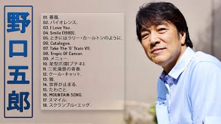 希少入手困難盤 / 野口五郎 【名画座】 0197db0ae3f0e881bac15b914915ff