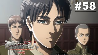 【日語】進擊的巨人S3 第58話【進擊的巨人】|Muse木棉花動畫 ...