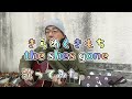 きらめくきもち / the shes gone 歌ってみた。