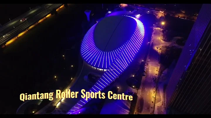 Enjoy the best shots of Qiantang Roller Sports Centre - DayDayNews