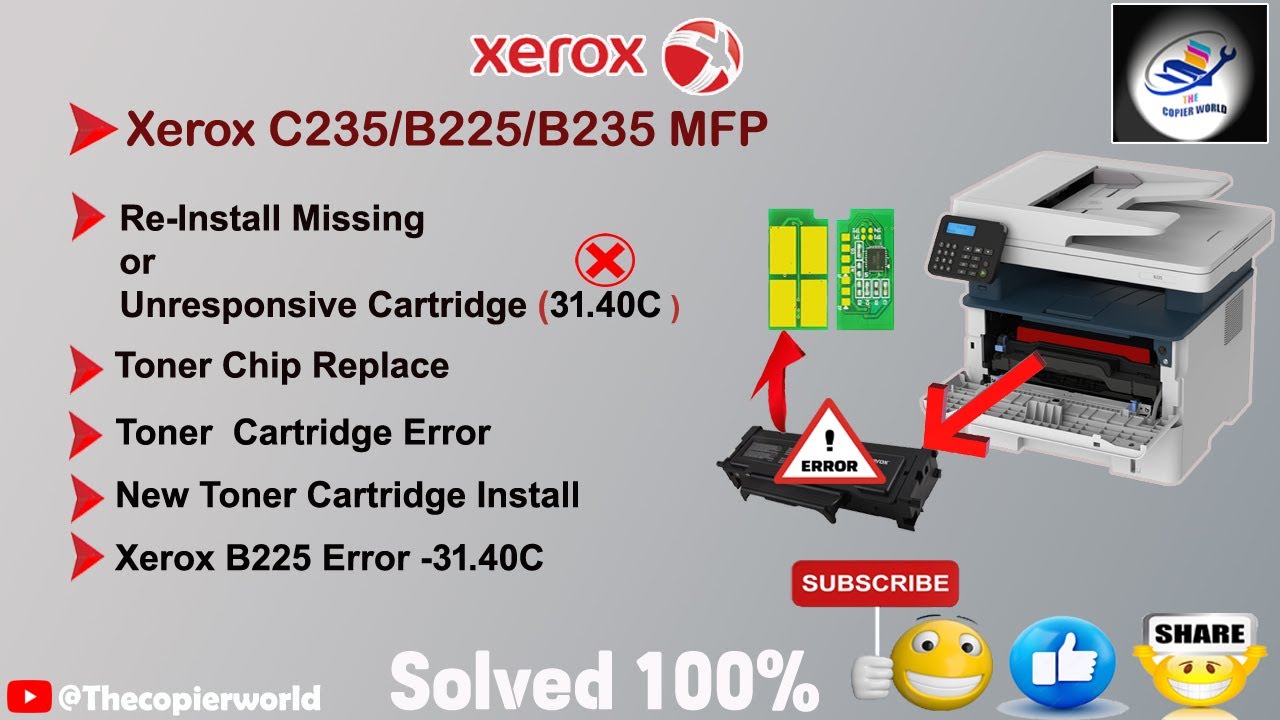 Xerox ошибка тонер. Xerox ошибка тонер