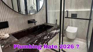 VIP Plumbing work Plumbing Rate 2026