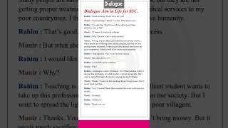 Dialogue aim in life || aim in life dialogue || future plan of life dialogue #english #dialogue Dialogue aim in life || aim in life dialogue || future plan of life dialogue #english #dialogue