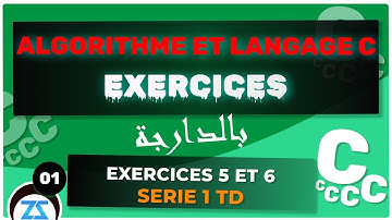 Exercices Corrigées Langage C : les éléments de base d