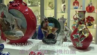 20151004台北101六樓精品店1分29秒