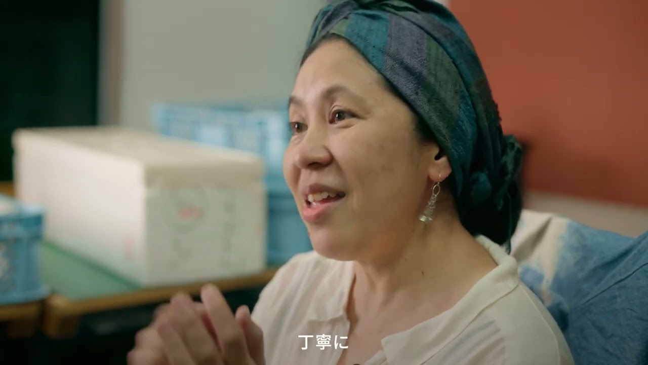 作家-新里竜子について – Narrative Platform